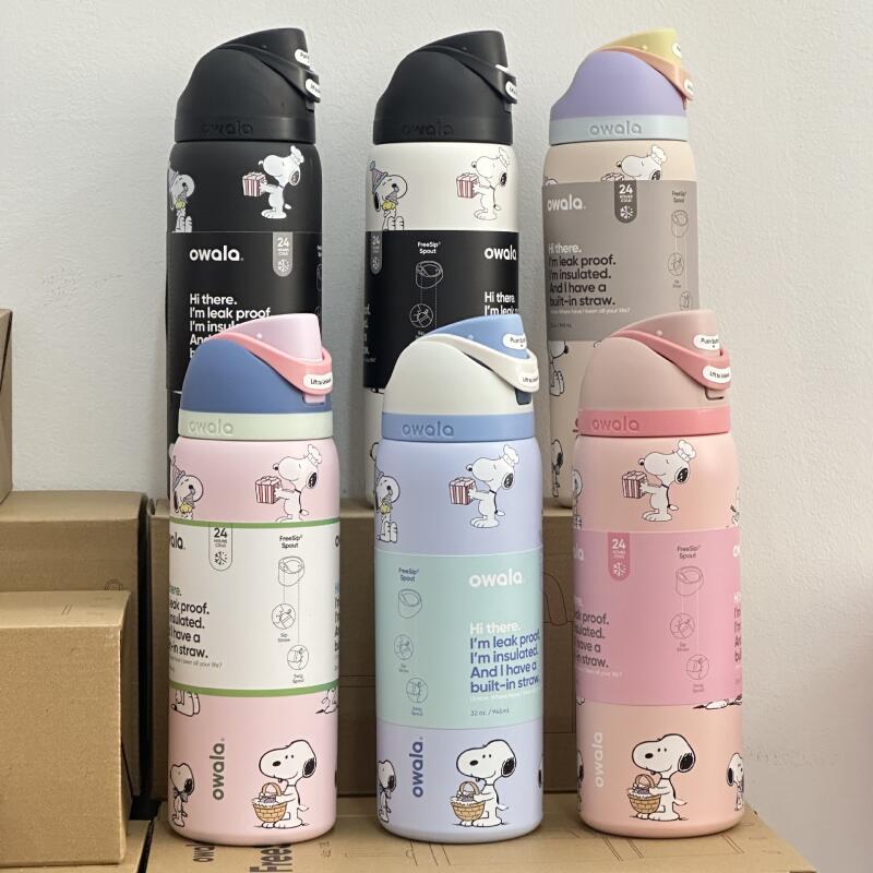 Commercial Kitchen Kettle - Snoopy Insulated Water Bottle Style Fruit