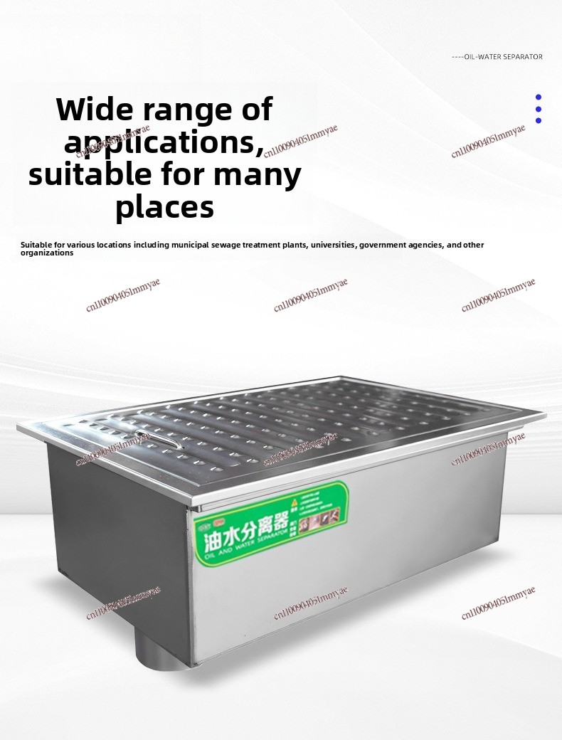 Buried Stainless Steel Grease  - مراجعة Commercial Kitchen Grease Trap وسعره