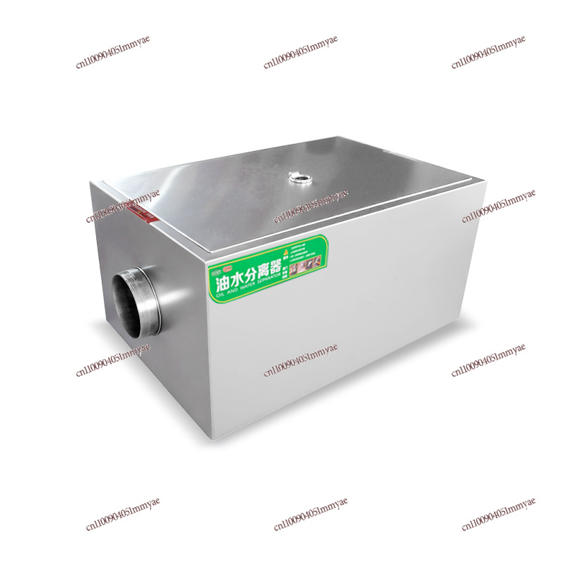 Buried Stainless Steel Grease  - مراجعة Commercial Kitchen Grease Trap وسعره