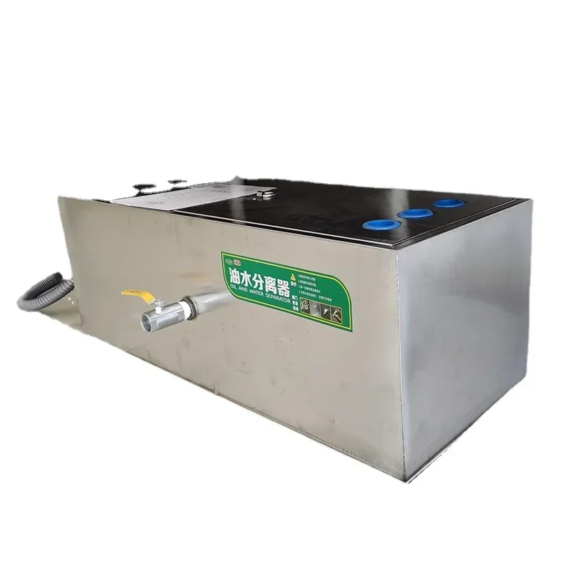 Oil-water separator grease tra - مراجعة Commercial Kitchen Grease Trap وسعره