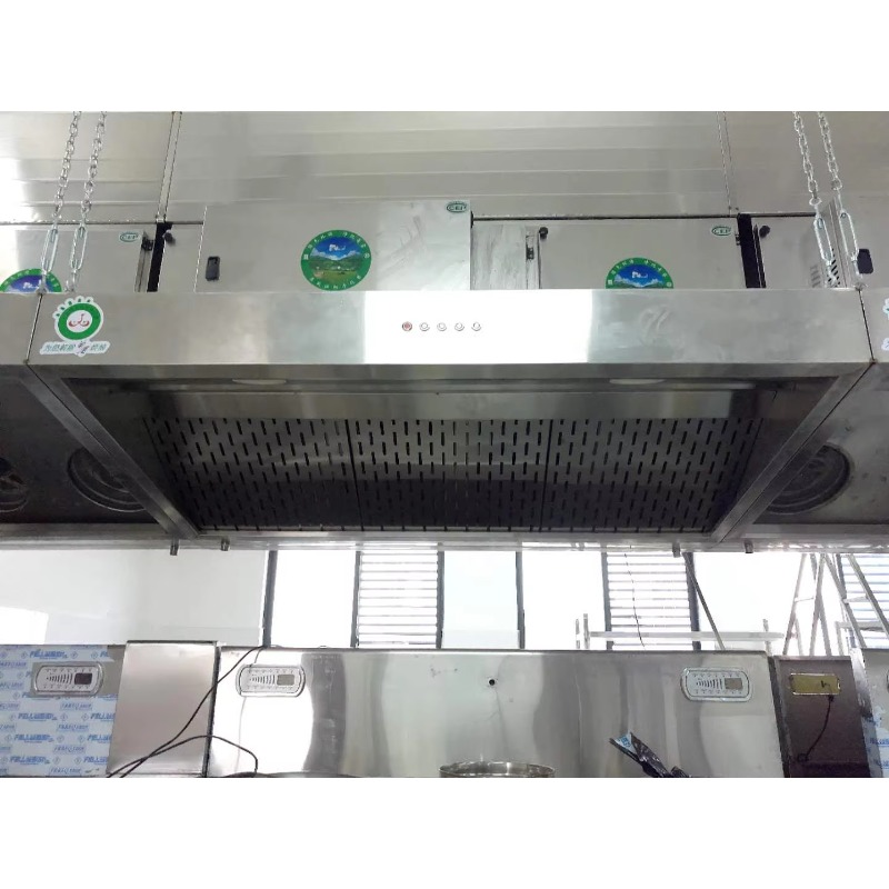 Commercial Industrial Ductless - مراجعة Commercial Kitchen Chimney وسعره