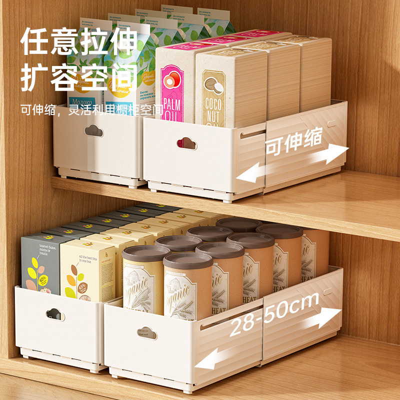 New Retractable Drawer Organiz - مراجعة Commercial Kitchen Utensil Organizer وسعره