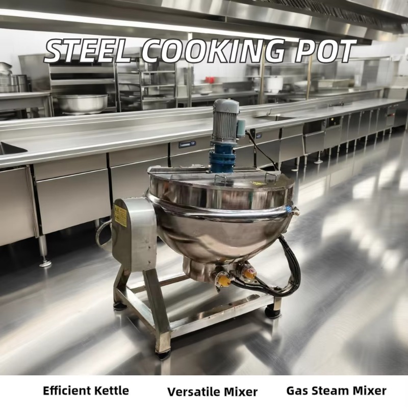 Steam Cooking Pot with Tilt Ag - مراجعة Commercial Kitchen Kettle وسعره