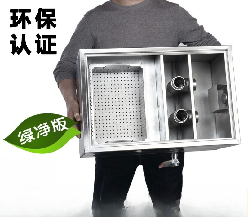 Stainless steel grease trap oi - مراجعة Commercial Kitchen Grease Trap وسعره