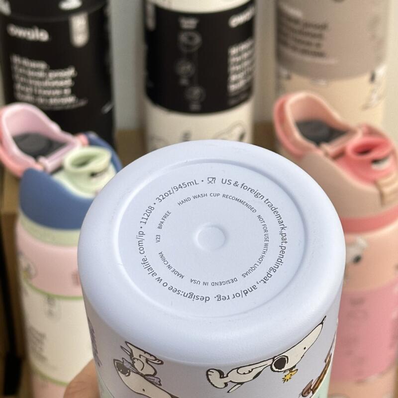 Snoopy Insulated Water Bottle  - مراجعة Commercial Kitchen Kettle وسعره