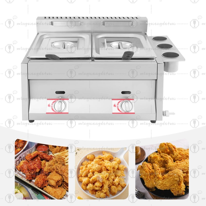 NEW Commercial Gas Deep Fryer  - مراجعة Deep Fryer Commercial وسعره