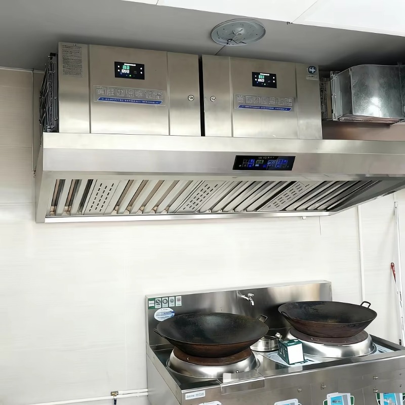 Electrostatic commercial smoke - مراجعة Commercial Kitchen Chimney وسعره