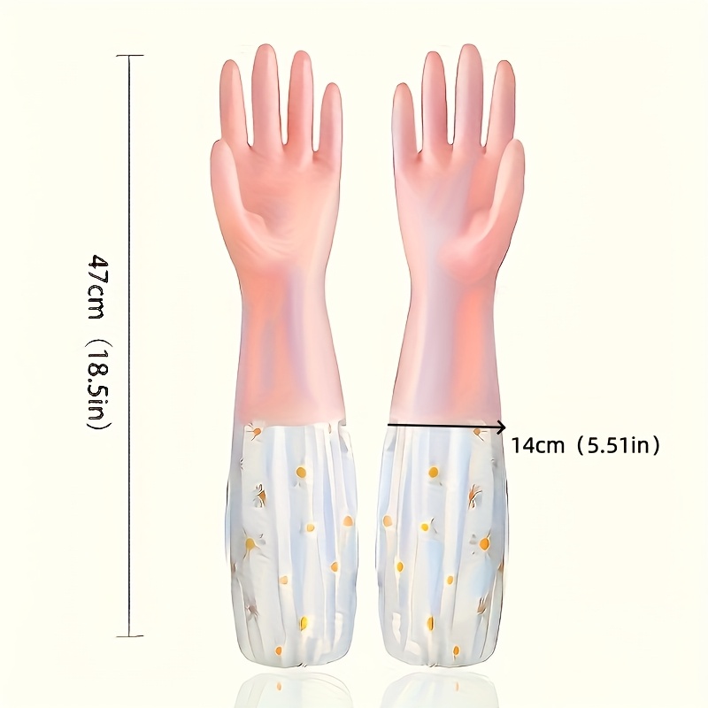 2pcs Floral Print PVC Cleaning - مراجعة Commercial Kitchen Gloves وسعره