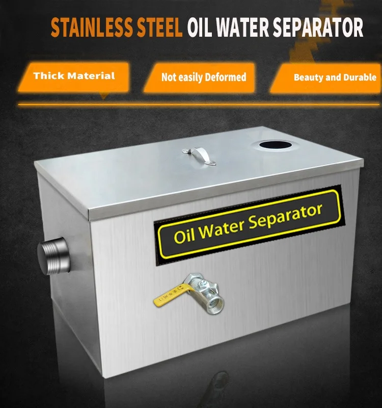 Oil Water Separator/commercial - مراجعة Commercial Kitchen Grease Trap وسعره