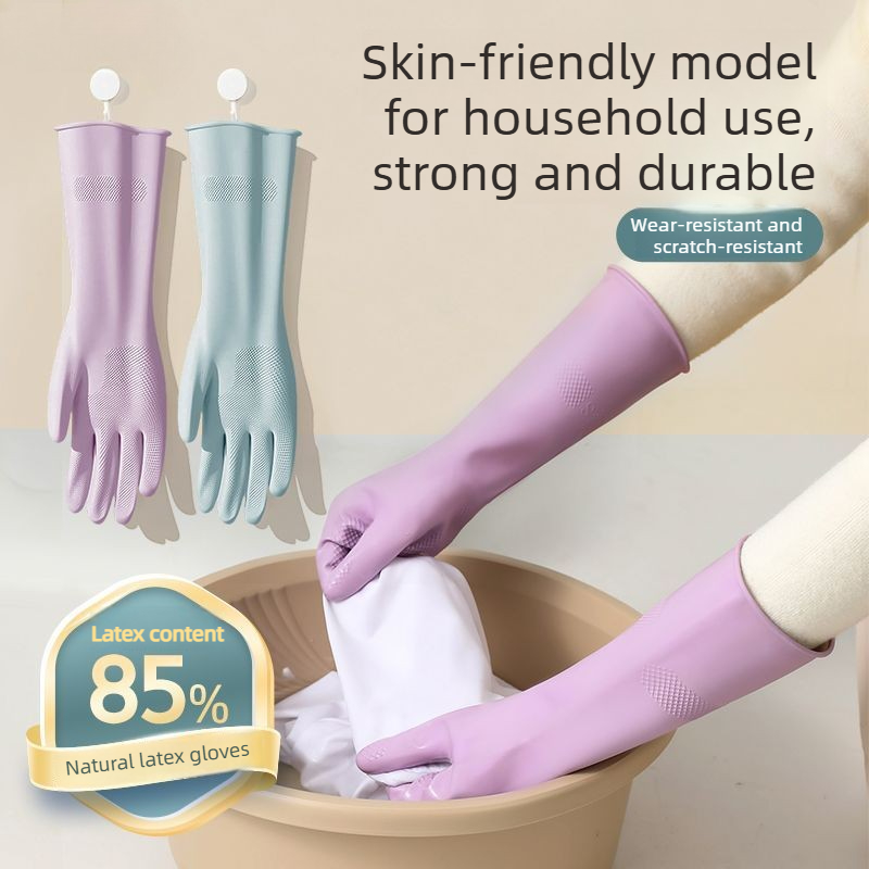 Latex Dish Washing Gloves,with - مراجعة Commercial Kitchen Gloves وسعره