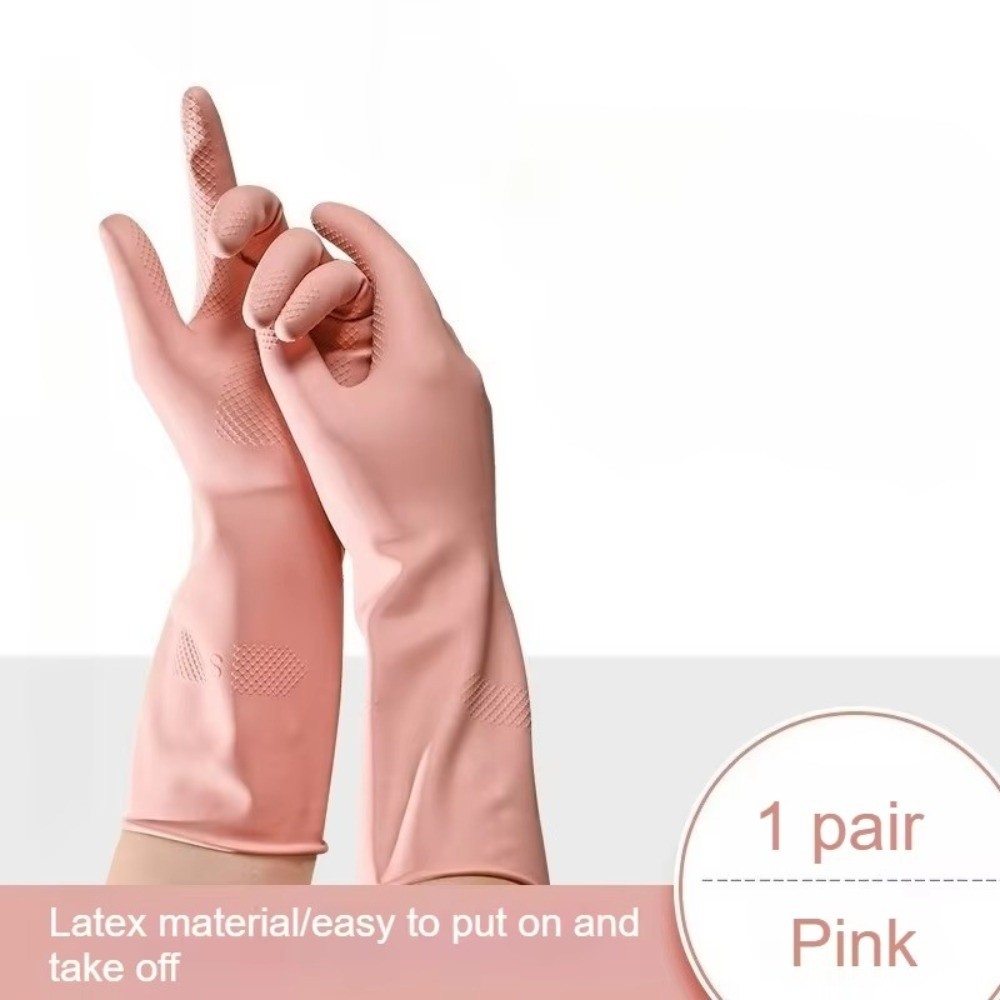 Latex Dish Washing Gloves with - مراجعة Commercial Kitchen Gloves وسعره