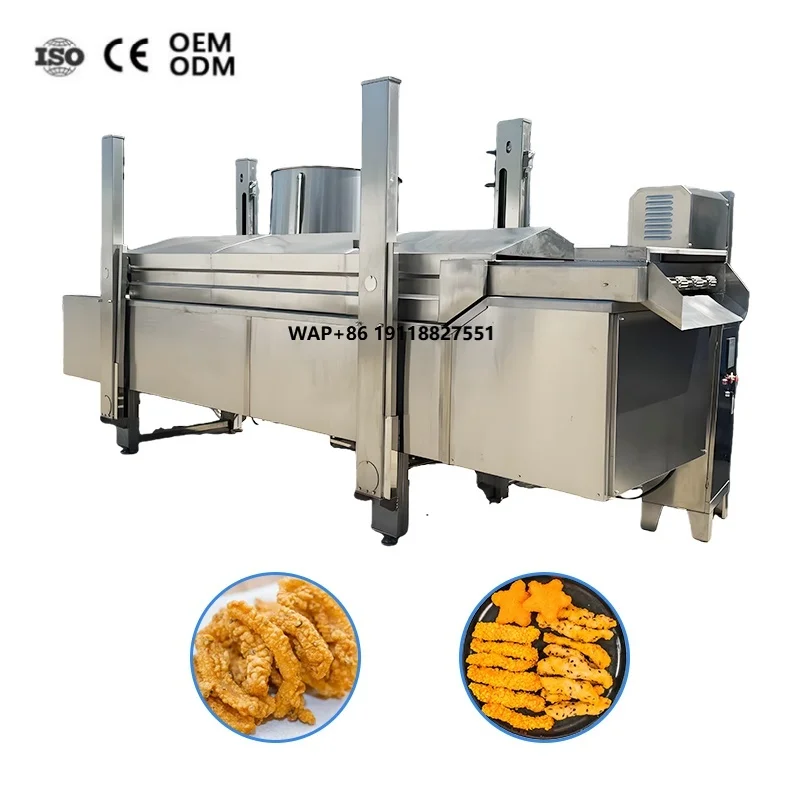 Commercial  Electric Continuou - مراجعة Deep Fryer Commercial وسعره