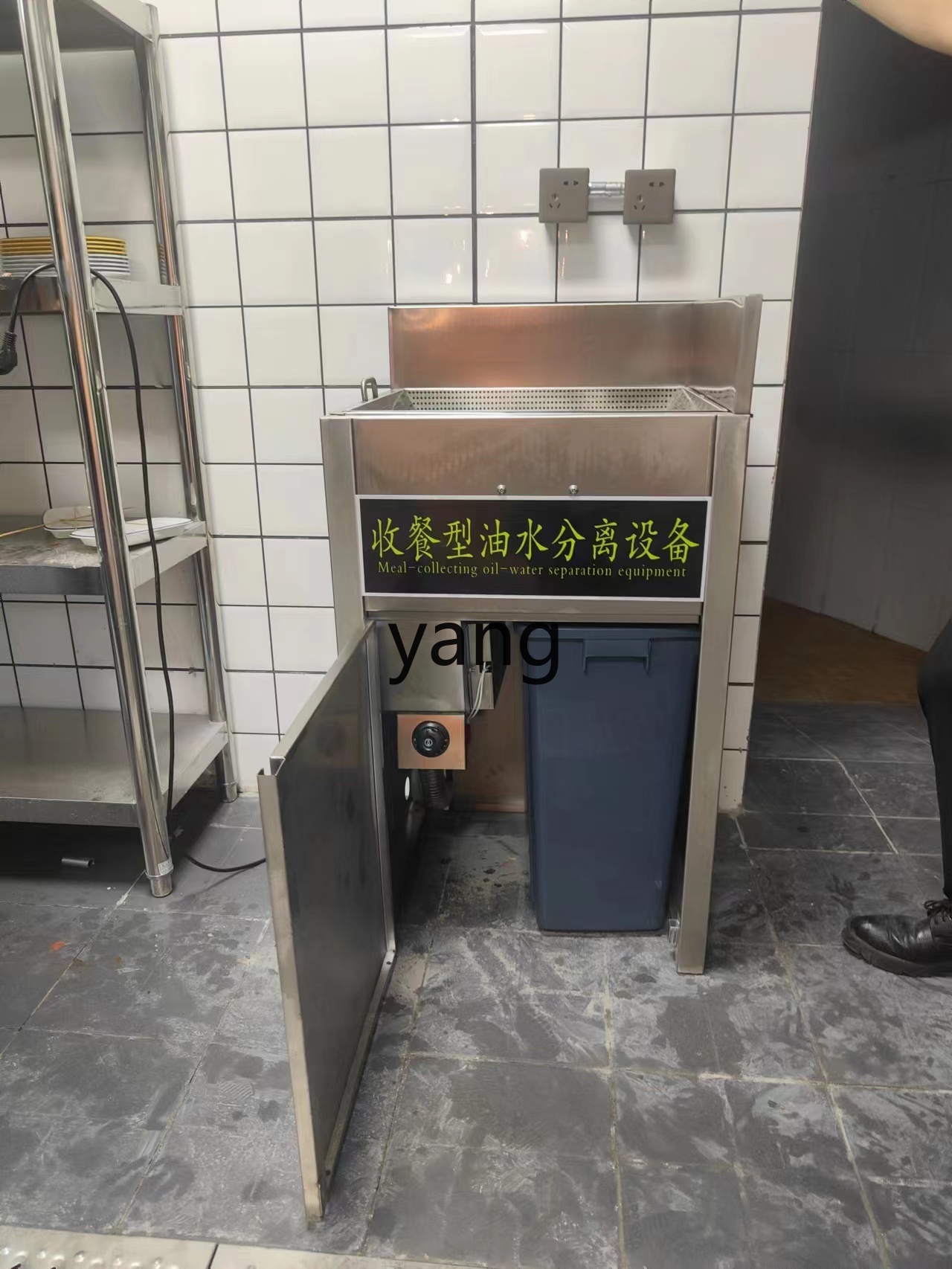 LTT automatic drainage heating - مراجعة Commercial Kitchen Grease Trap وسعره