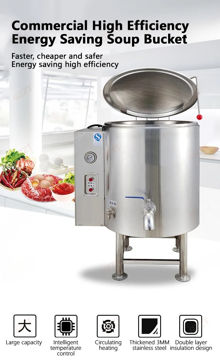 60L - 600liter Large Capacity  - مراجعة Commercial Kitchen Kettle وسعره