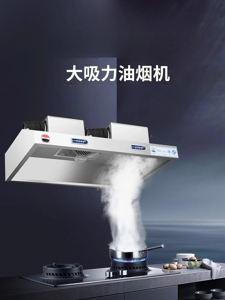 220V Stainless Steel Commercia - مراجعة Commercial Kitchen Vent Hood وسعره