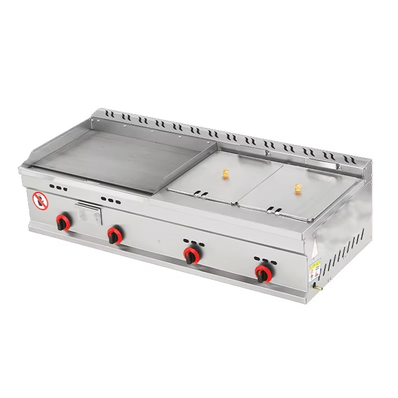 Commercial Gas Grill + Double  - مراجعة Deep Fryer Commercial وسعره