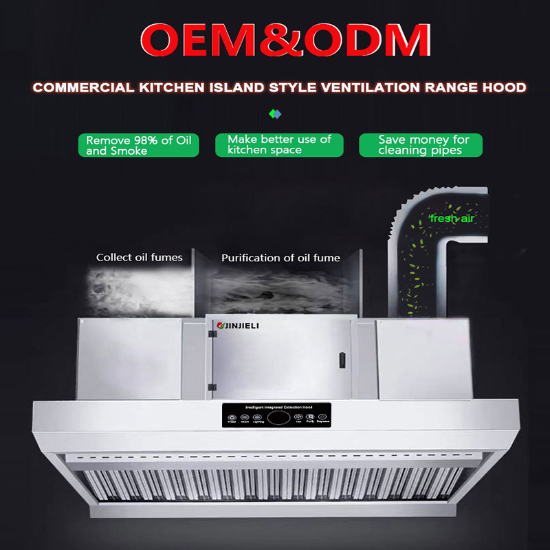 Best Seller  Commercial Stainl - مراجعة Commercial Kitchen Chimney وسعره