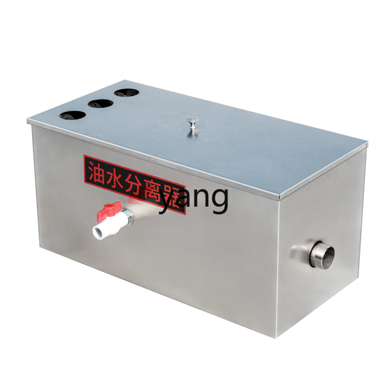 LH kitchen catering filter sma - مراجعة Commercial Kitchen Grease Trap وسعره