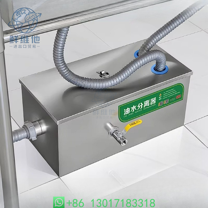 Commercial & Home Kitchen Grea - مراجعة Commercial Kitchen Grease Trap وسعره