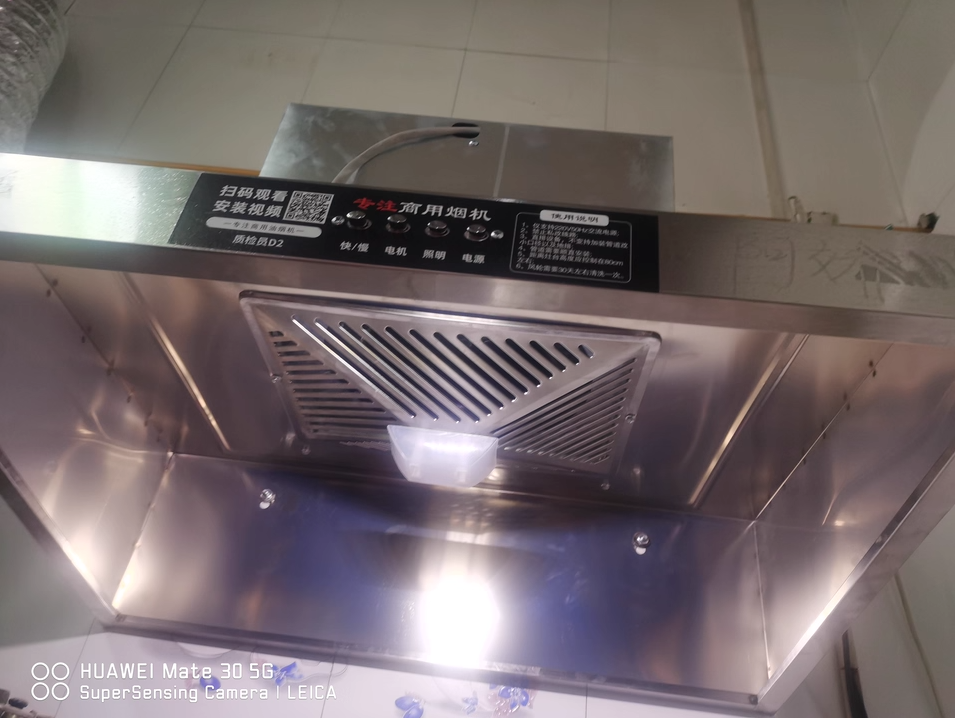 220V Commercial Range Hood Kit - مراجعة Commercial Kitchen Vent Hood وسعره