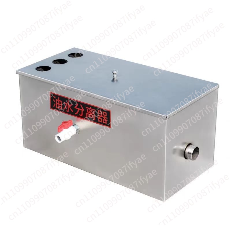 Oil-water separator Kitchen ca - مراجعة Commercial Kitchen Grease Trap وسعره