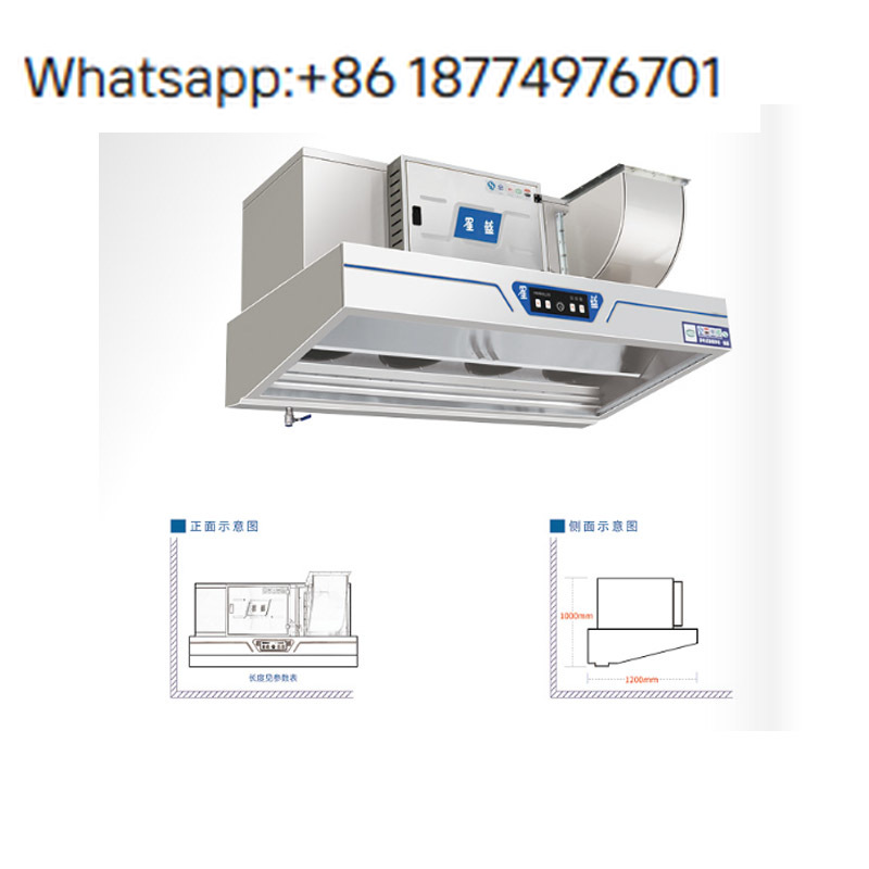 Commercial Kitchen Island Hood - مراجعة Commercial Kitchen Vent Hood وسعره