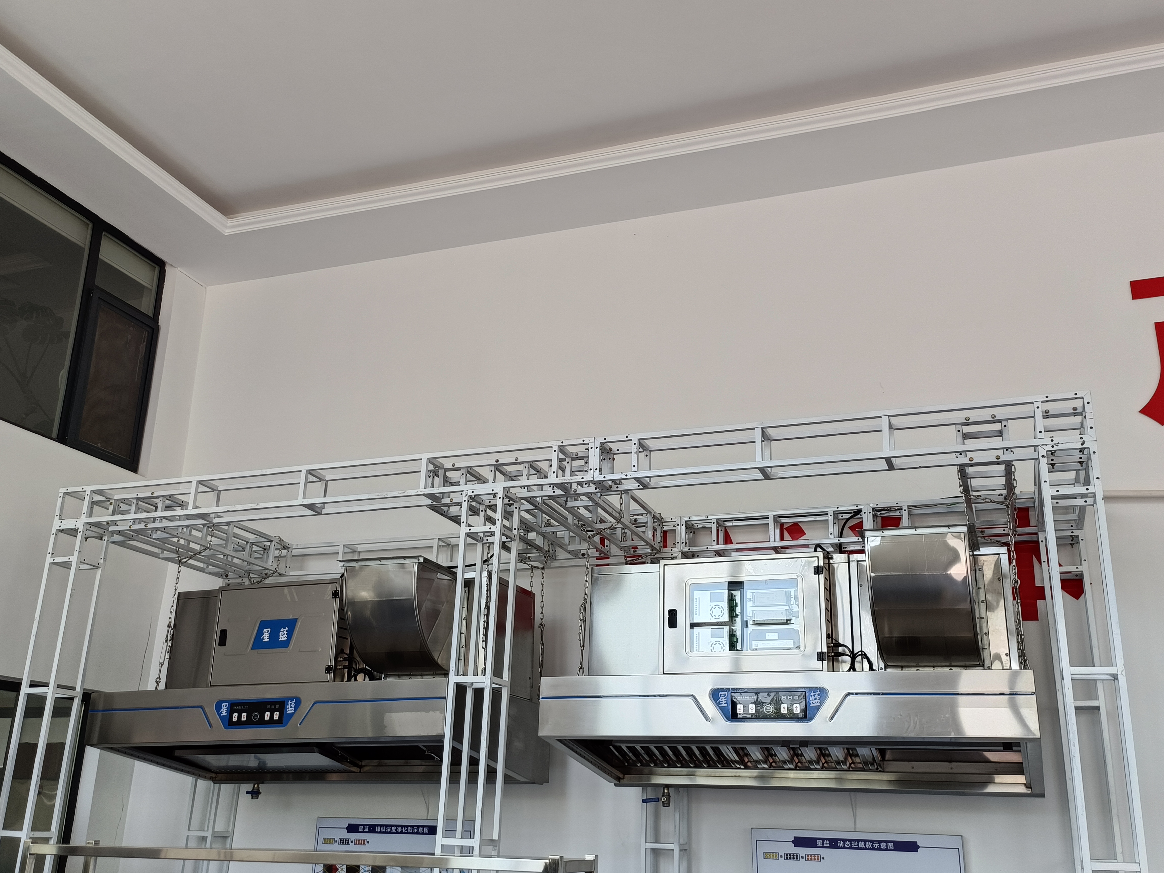 Commercial Kitchen Island Hood - مراجعة Commercial Kitchen Vent Hood وسعره