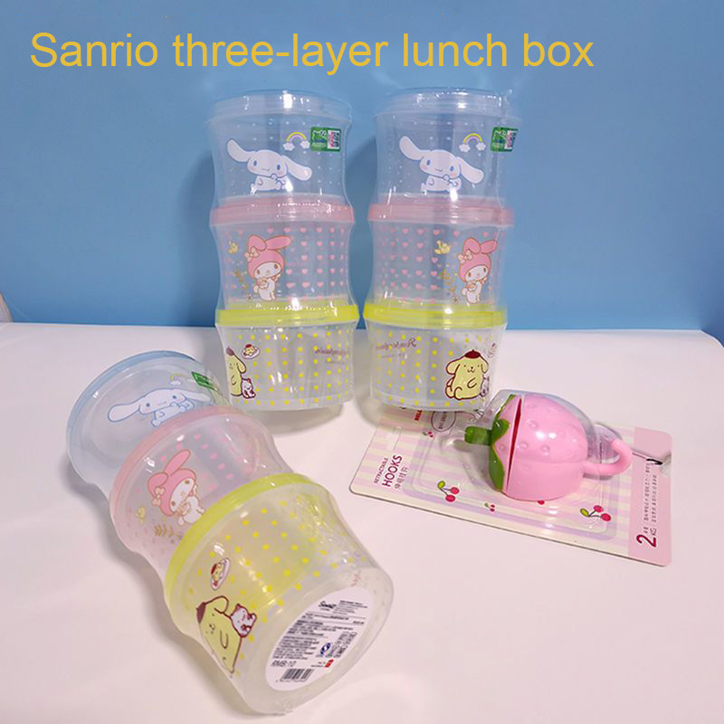 Kitty Bento Box Set 3 Pieces C - مراجعة Commercial Kitchen Utensil Organizer وسعره